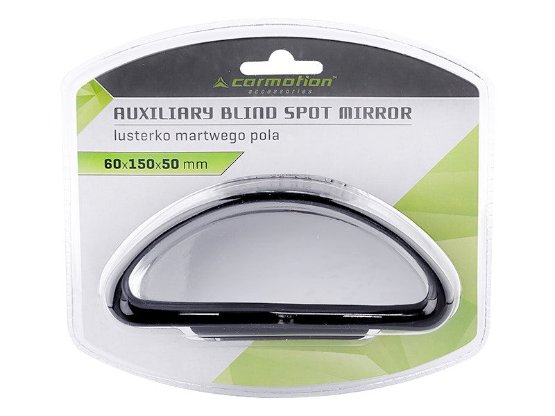 Kiegészítő panoráma külső visszapillantó tükör fekete 60x150 mm – kép 3