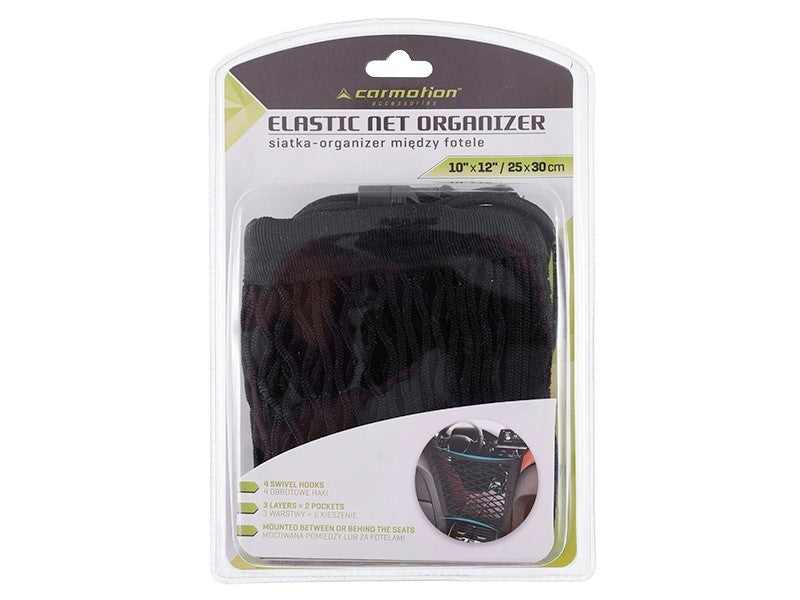 Háló rendező az ülések között 25x30 cm 2 zsebbel – kép 4